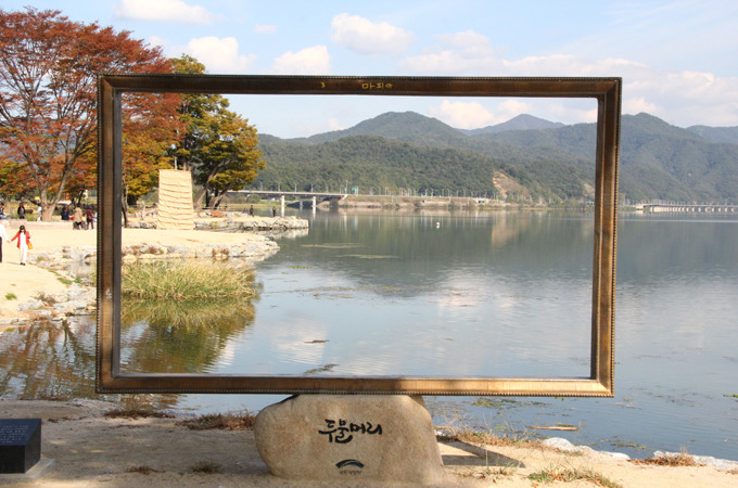 양평 가볼만한곳