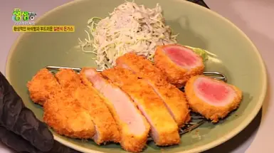 생생정보 대명돼지국밥 4월 9일 가격파괴 Why