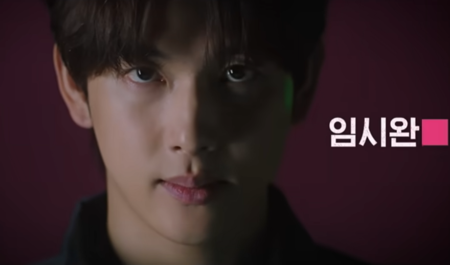 오징어게임 시즌2