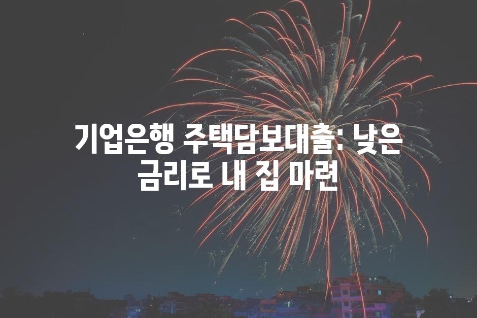 샘플 (12)