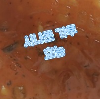 시나몬-가루-효능