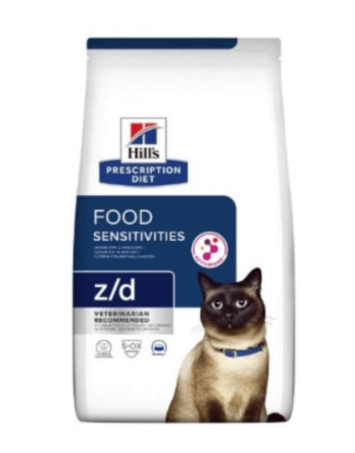 고양이 구토할때 좋은 가수분해 사료 고양이 사료 추천