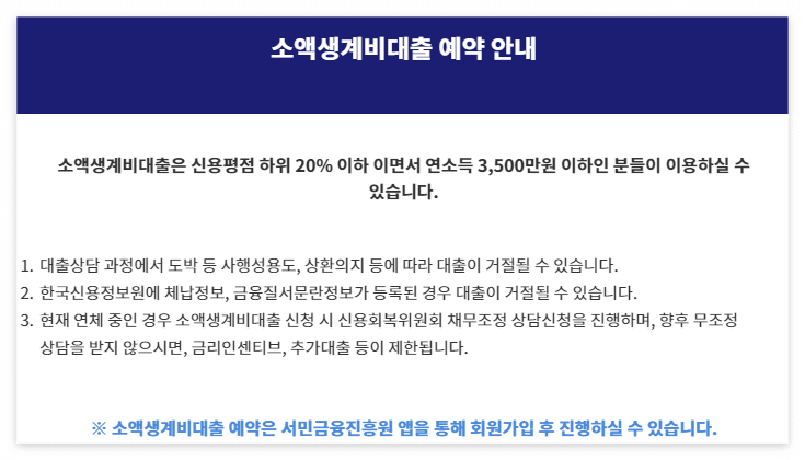png 파일 캡쳐 이미지