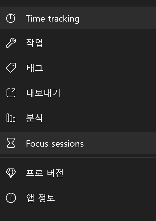 ui