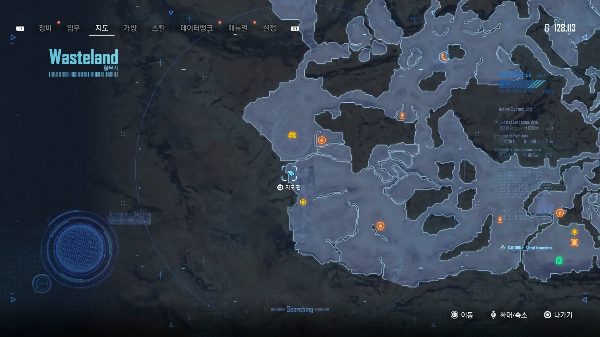 24. 텀블러 확장 모듈 #1