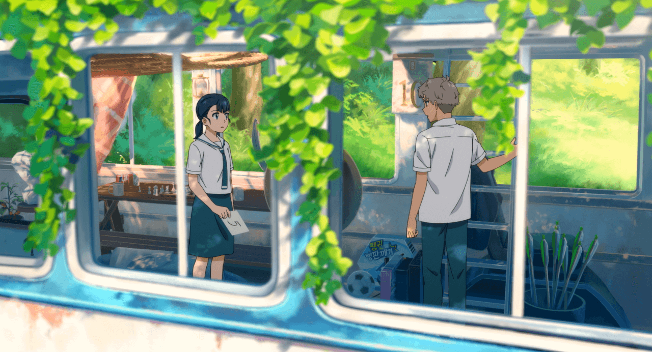 버스 아지트 안에 편지를 들고 있는 소녀와 그 소녀를 바라보는 소년