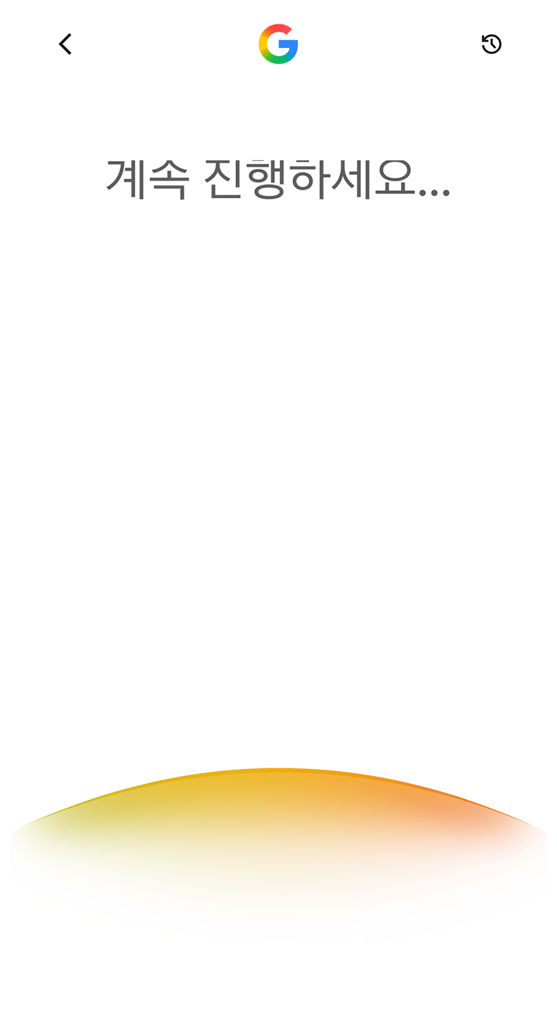 허밍으로-노래찾기