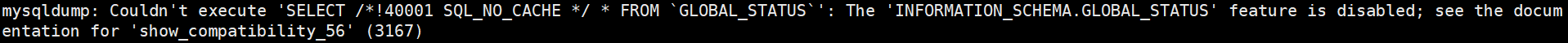 [MySQL] show_compatibility_56 발생 이유와 해결 방법
