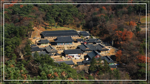 가야산 해인사 이미지 / 출처: By 한국교육방송공사