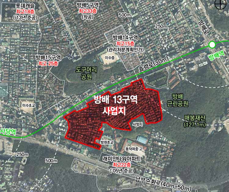 방배 13구역 방배 포레스트자이 위치