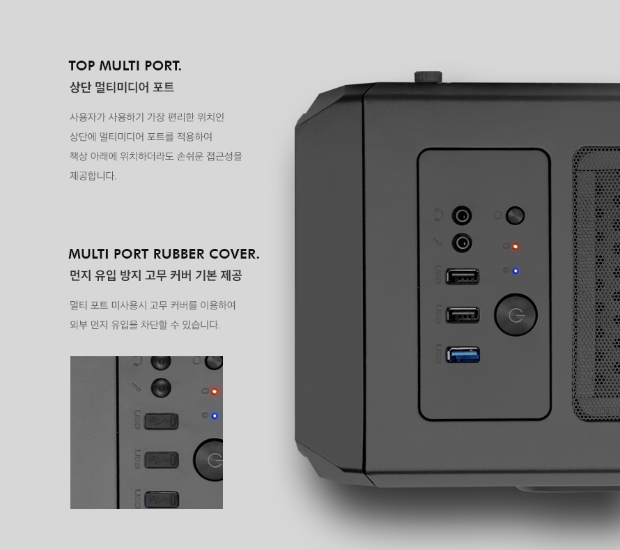 ABKO NCORE Rise Tempered Glass Square RGB Spectrum