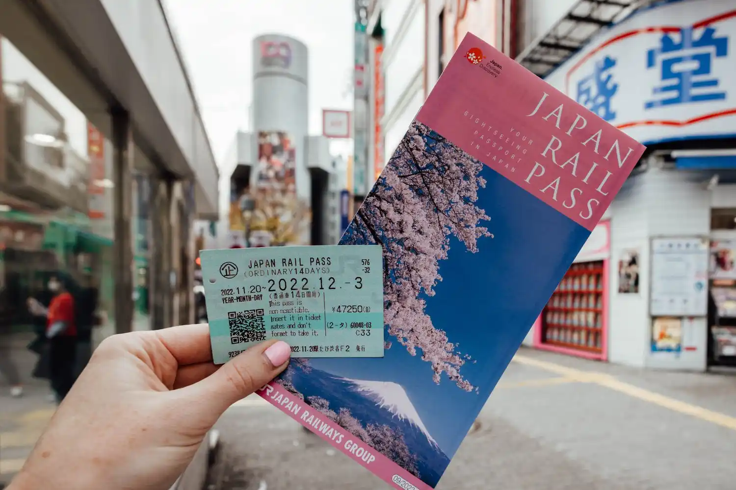 JR PASS (JAPAN RAIL PASS) : 일본 전국에서 사용 가능!
