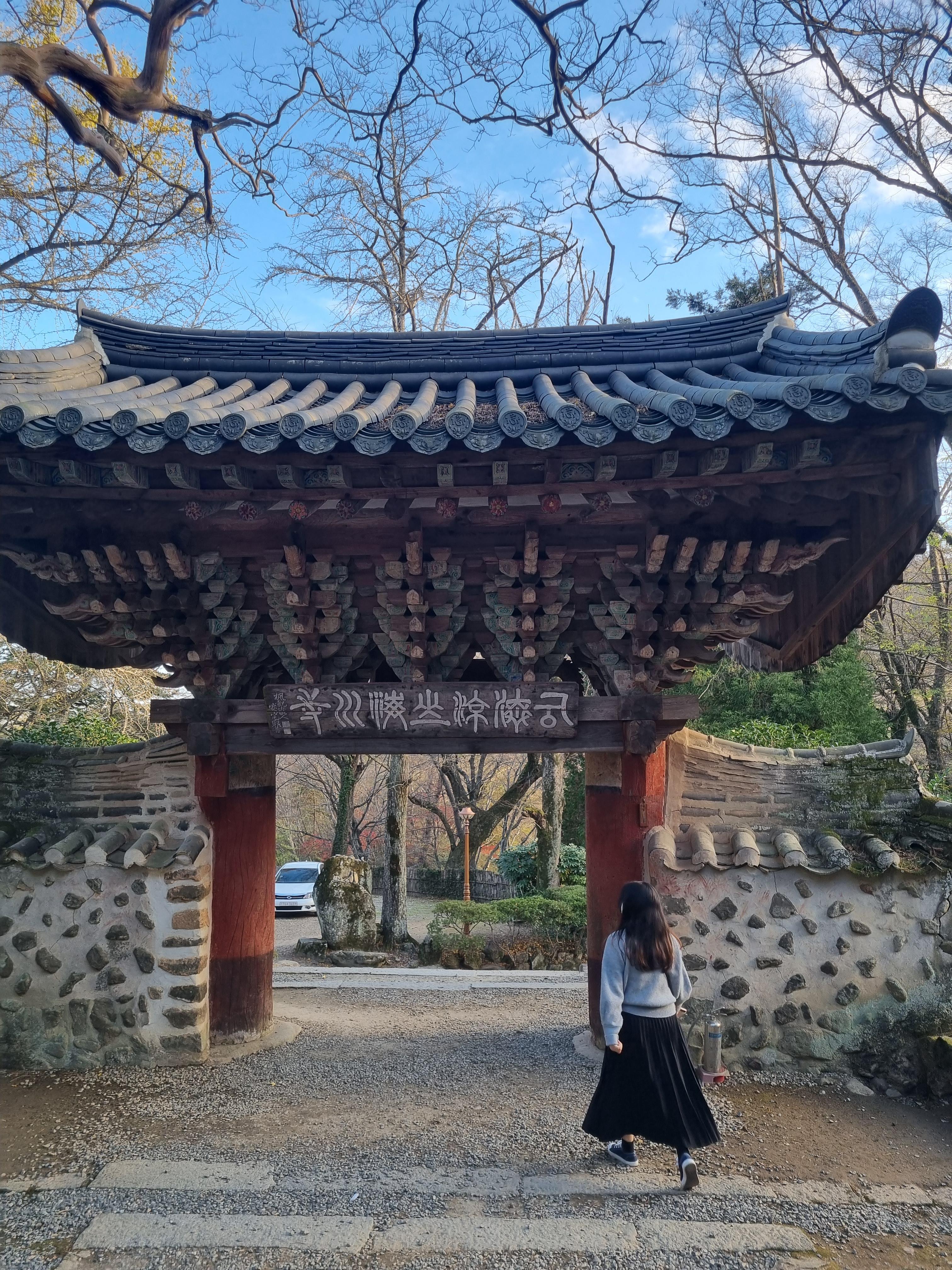 선암사