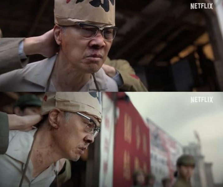 삼체 넷플릭스 추천 드라마 후기, 평점, 결말 해석