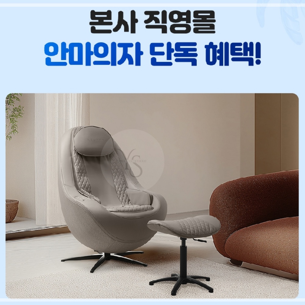 쿠쿠 6월 이벤트