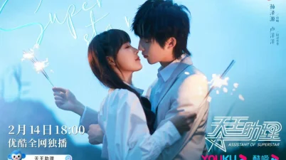 2022년 중국드라마 추천 - 인기중드, 재밌는 중드, 최신중드