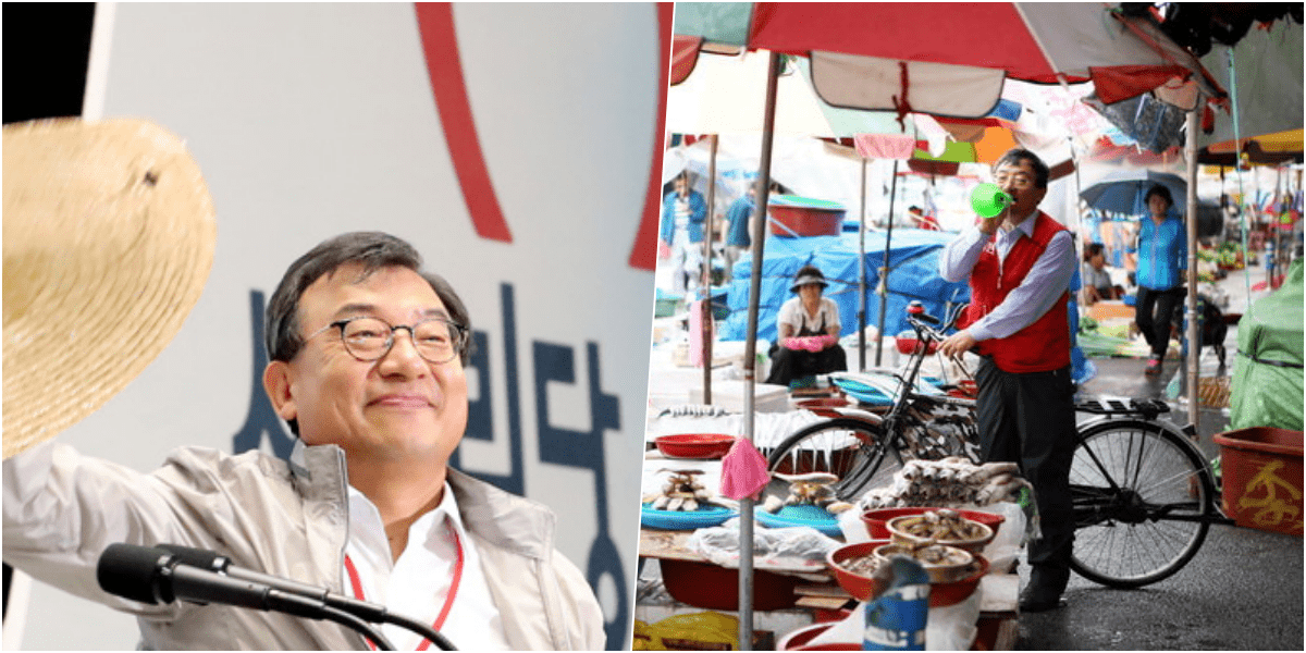 전남도지사