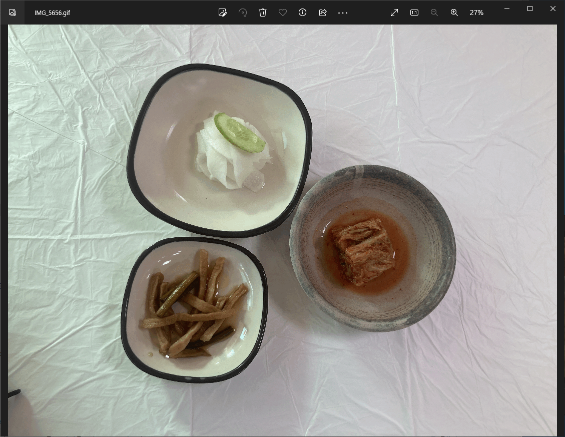 Convertio 사이트 활용 MOV MP4 변환해보기