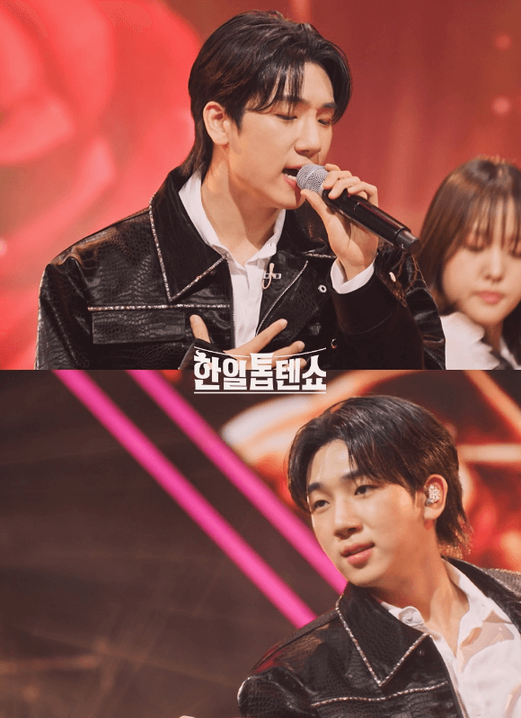 현역가왕2 전국 투어 콘서트 대전 예매 좌석