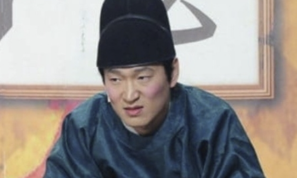 김영민 개그콘서트