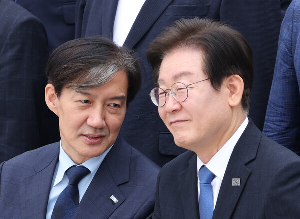 조국혁신당 주장, 이재명 대통령 재판 중단 요구