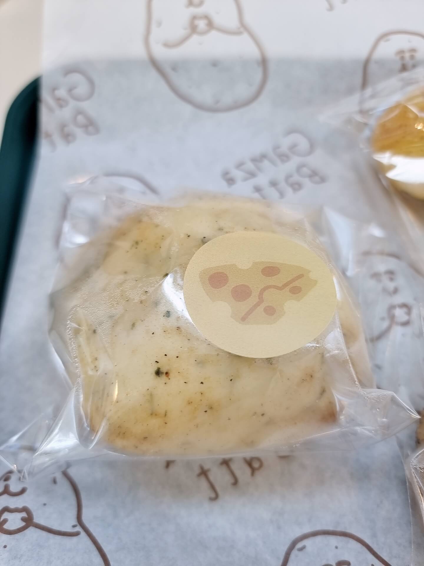 치즈감자빵