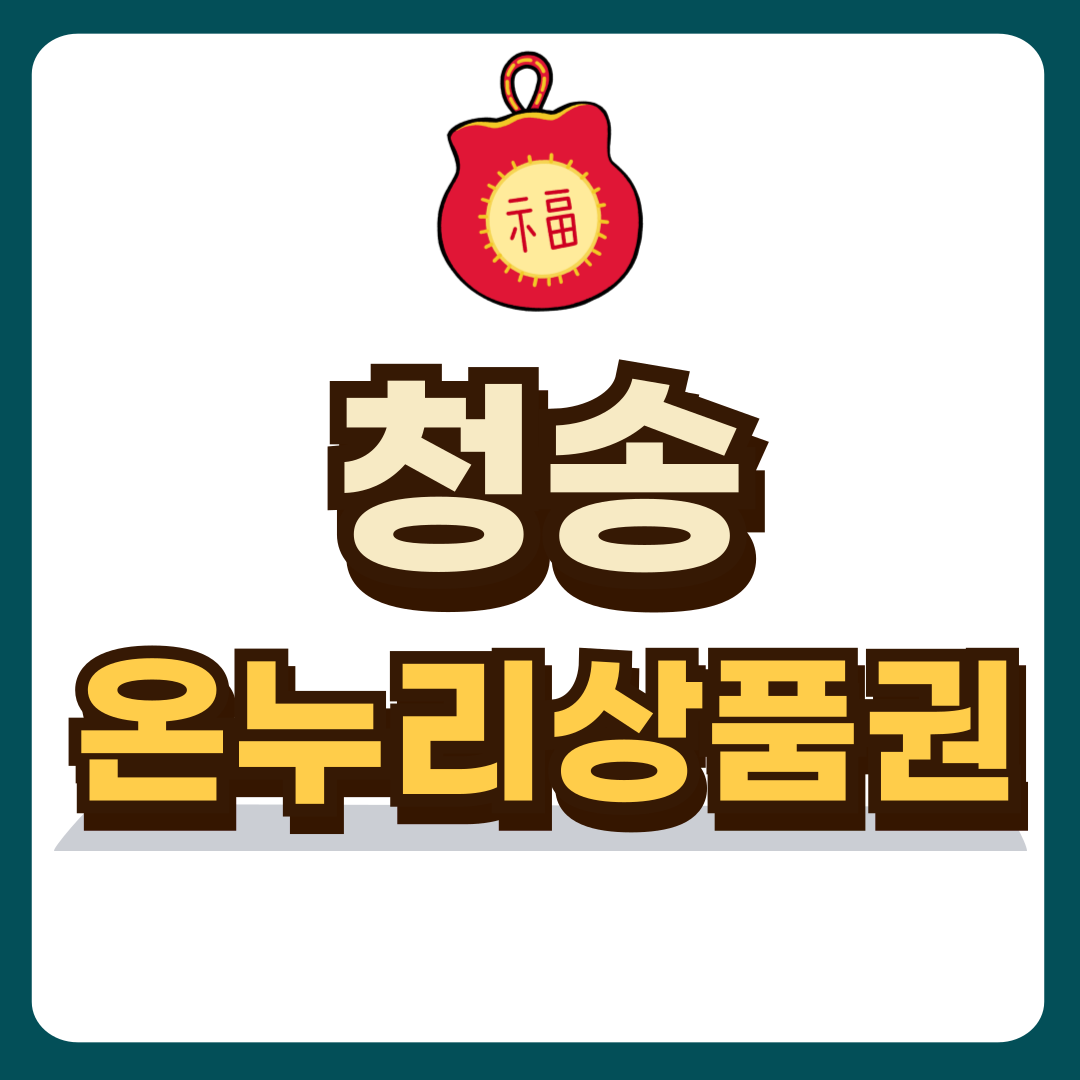 썸네일-입니다.