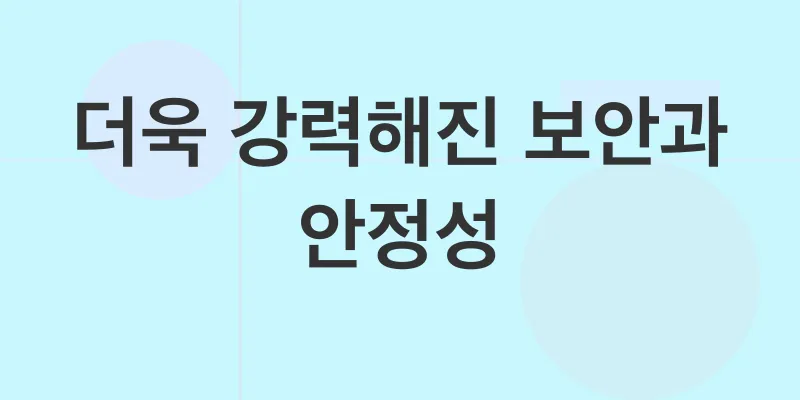 이더리움2.0_2