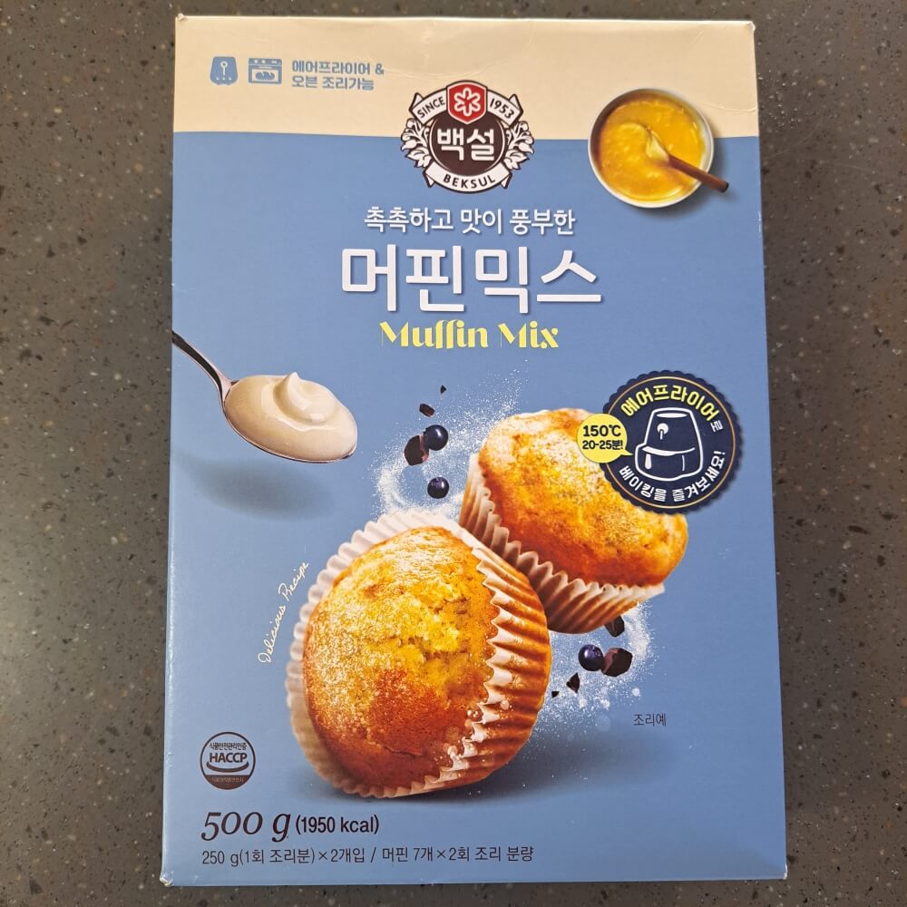 머핀믹스