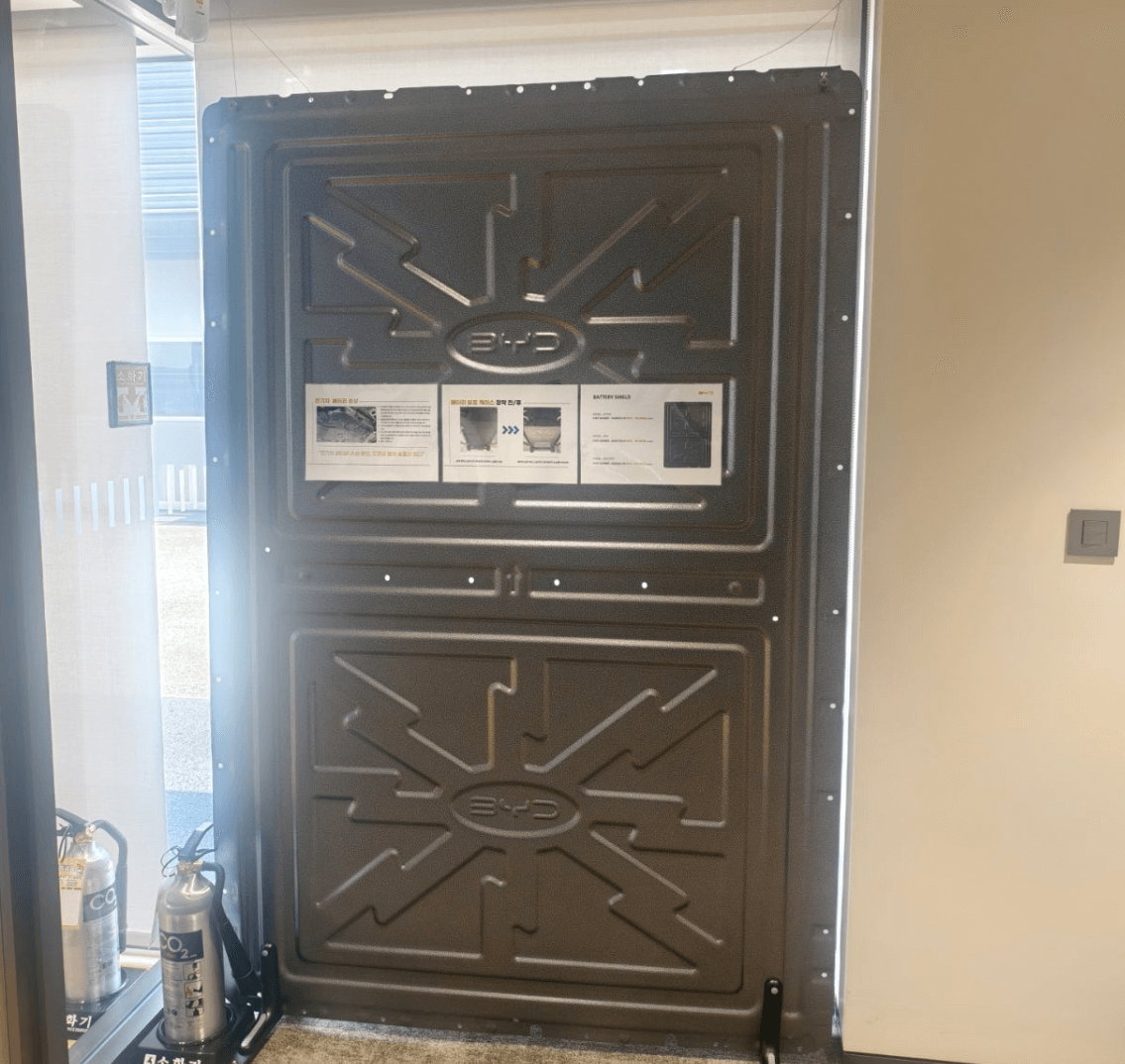 씨라이언7 BYD 서비스센터 방문 후기 – 직접 다녀와 본 AS 경험 후기