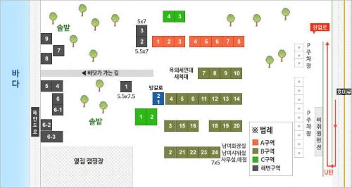 캠핑장배치도