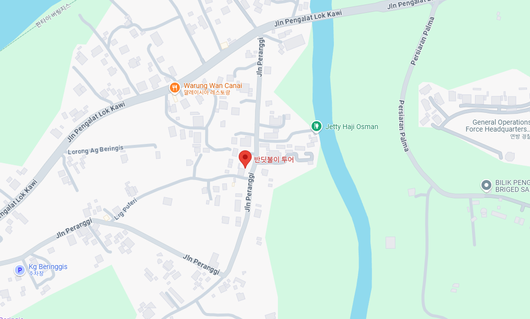 말레이시아 코타키나발루 선셋 석양 보고온 후기 (탄중아루, 반딧불투어)