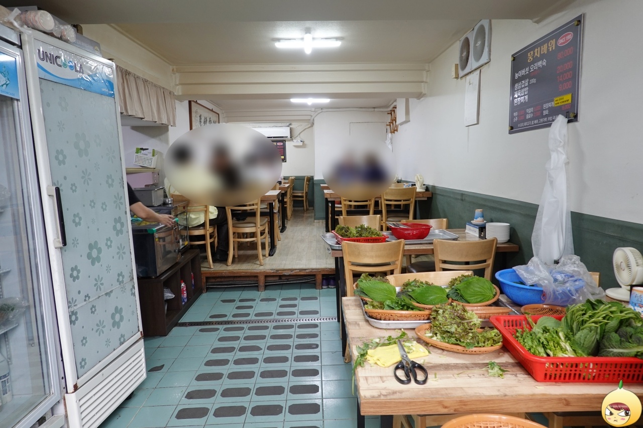 뭉치바위 메인 공간