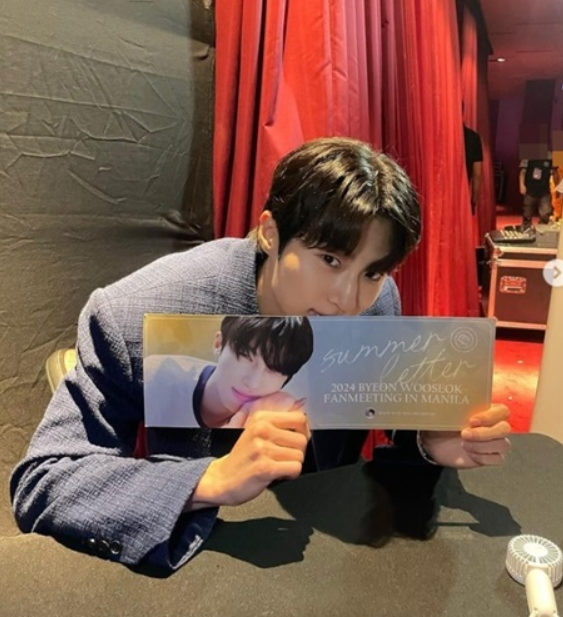 인권위 변우석 인천공항 경호 논란 조사