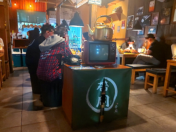 대동집 내부인테리어