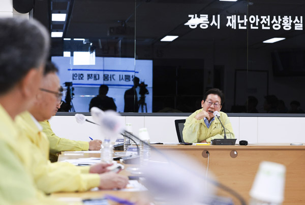 강릉 가뭄 특별재난지역 선포