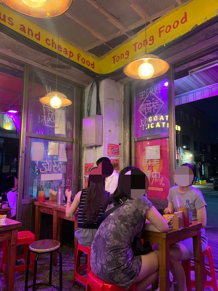 다른 출입구 쪽 내부