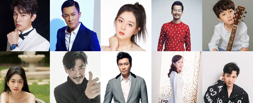 [중드추천 다시보기] 당조궤사록 줄거리 결말 등장인물 - 양욱문&#44; 양지강&#44; 곡사문&#44; 진창&#44; 손설녕&#44; 장자건