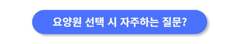 버튼