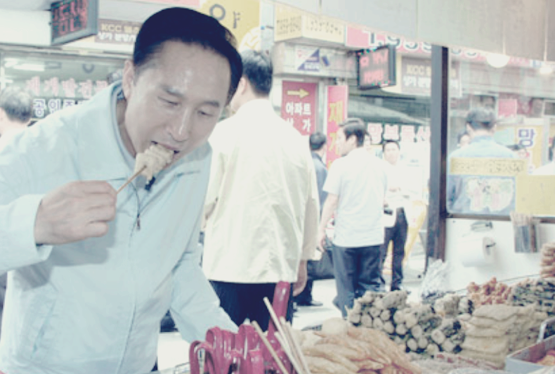 벤 프랭클린 효과3