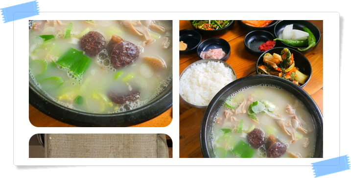 전현무계획2 장성 돼지모둠국밥 돼지머리수육 후기