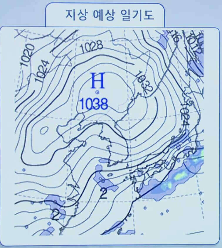 지상 예상일기도