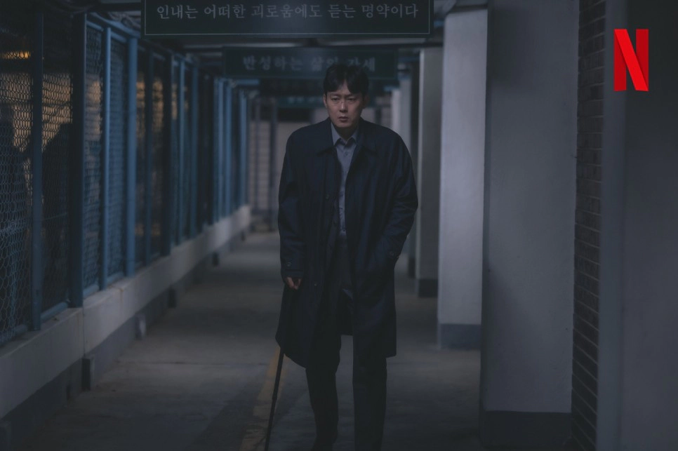 선산 출연진( 등장인물 )- 박병은(박상민)