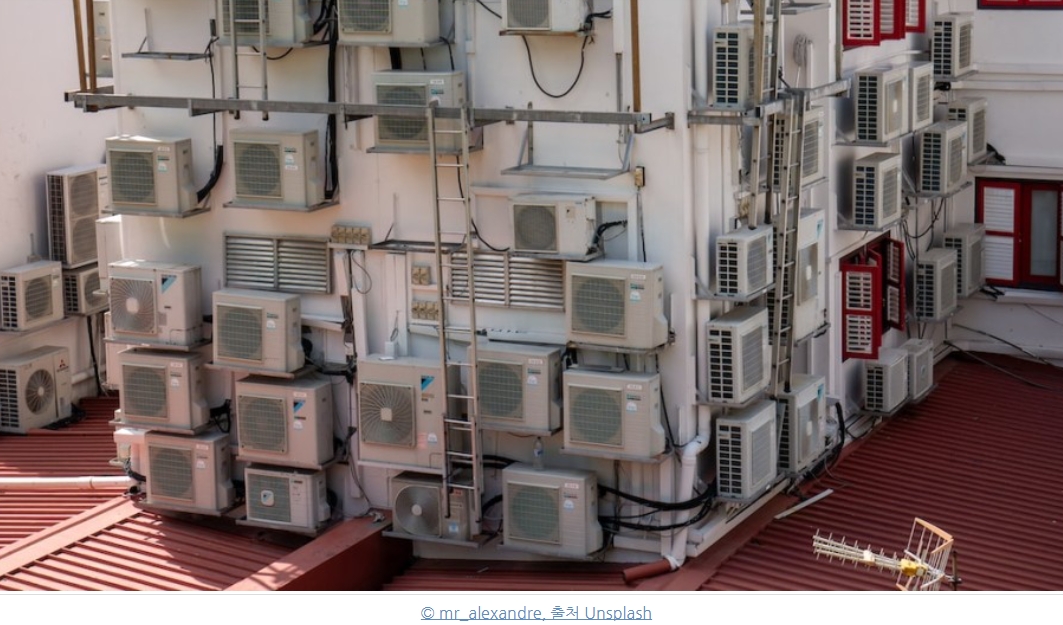 여름철 에어컨 사진