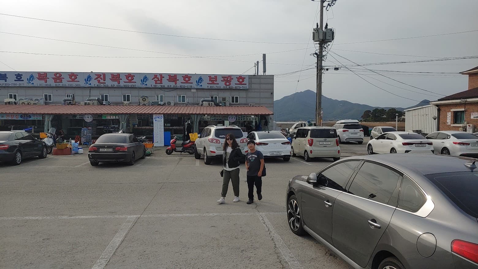 신두리 어시장 산책