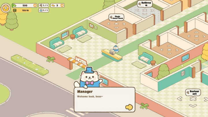 마이-퍼펙트-캣-호텔-웹게임-시작-화면