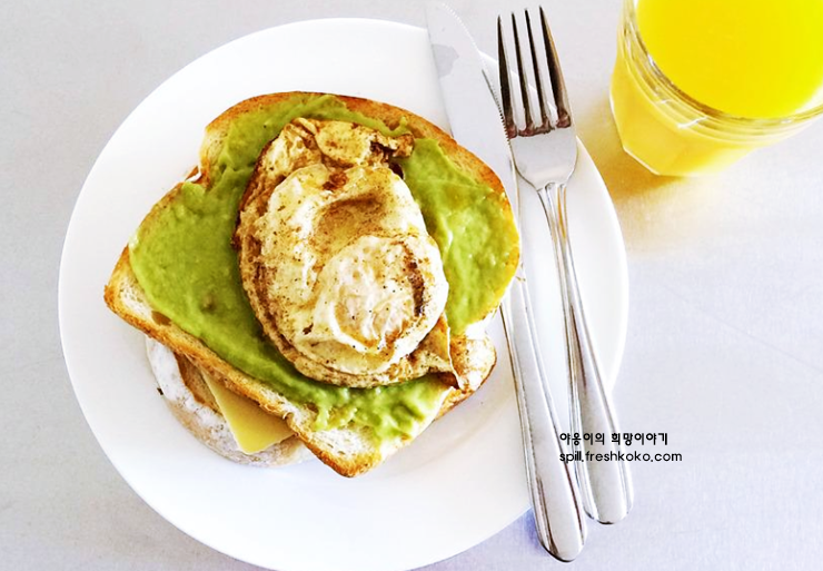 아보카도 오일 효능