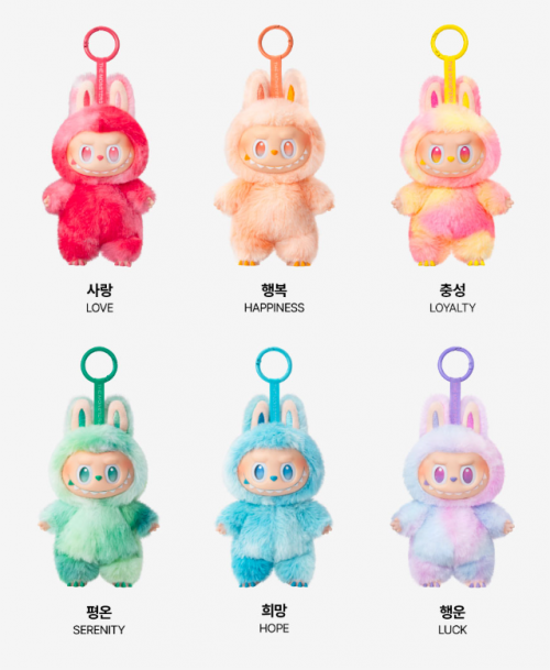 라부부 짝퉁 구별법