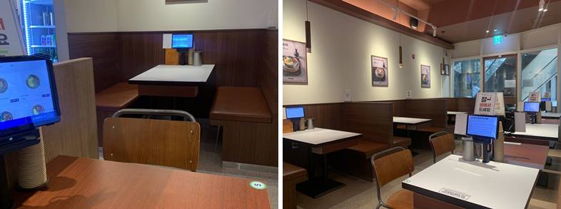 동양솥밥 내부 자리