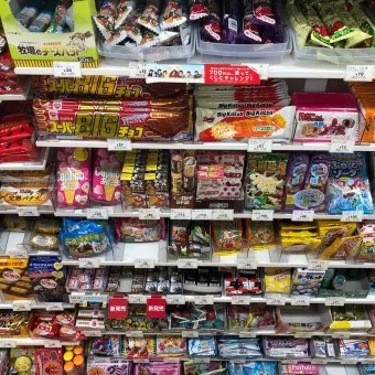 일본 세븐일레븐 ATM 출금 트래블로그 체크카드 엔화 인출 방법 필독 완벽 가이드_10